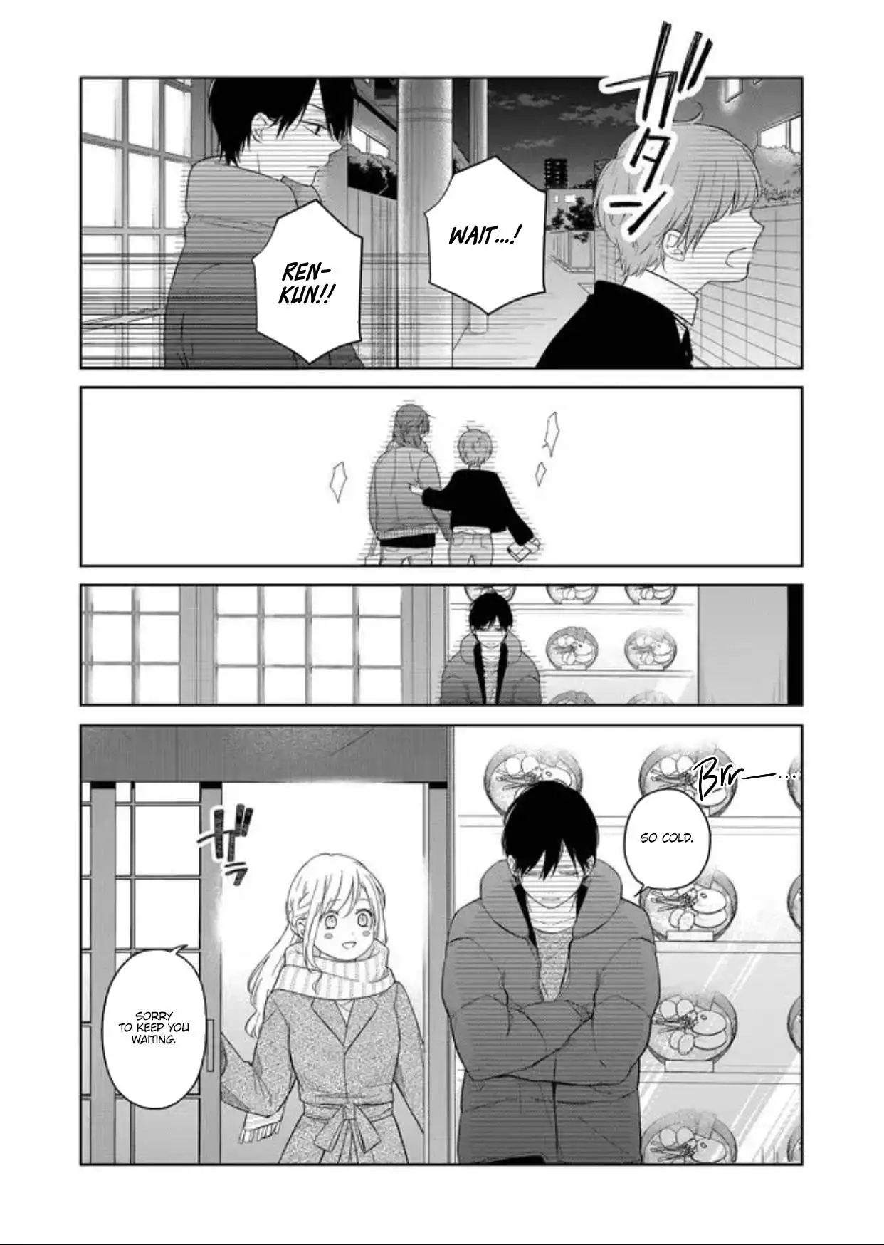 Yamada-kun to Lv999 no Koi wo Suru Chapter 45 15